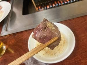 焼肉 宝園