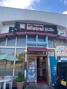 ミストラル 朝宮公園前店