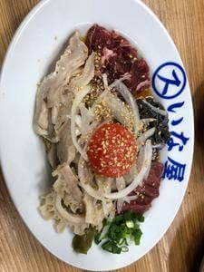 スタミナ料理・もつ焼き いな屋