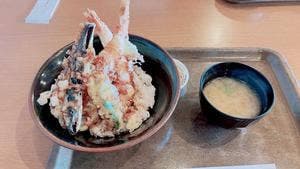 魚粋
