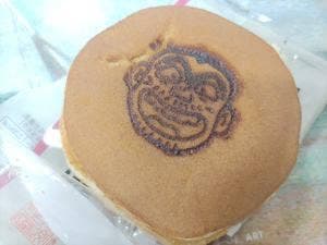 伊勢屋亀有本店