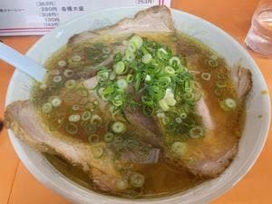 五苑