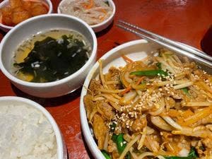 からくに家 芝大門店