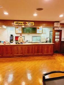 アルペンローゼ