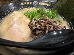 極み豚骨 虎徹