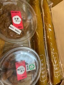 ちん里う本店