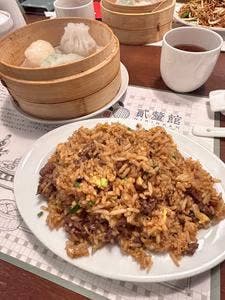 貮釐館ニリンカン