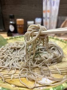 生麺工房 五郎八郎