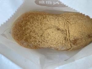 パンの田島 新京極店