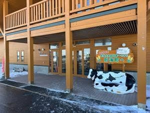 野付半島ネイチャーセンター 売店