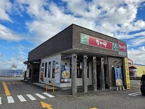 なか卯 472号射水店