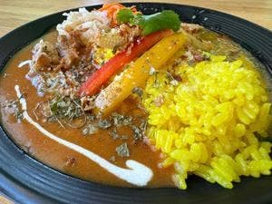 emu's CURRY