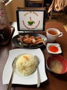 Zuu＆Heinミャンマーティーハウス 高田馬場店