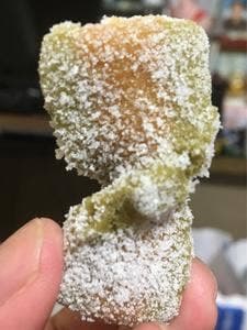 御菓子司おさや