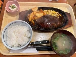 でみぐら亭