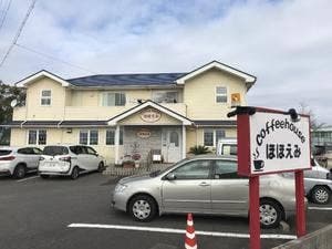 ほほえみ