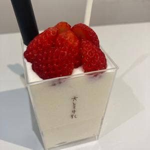 More Felicia モアフェリシア