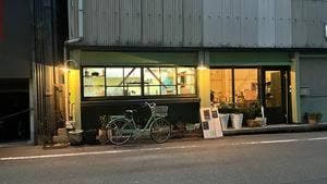 ちゃまる製パン