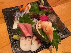 わしょく屋 えん