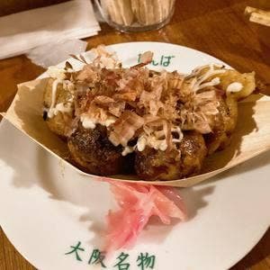 立呑 たこ焼き なんば
