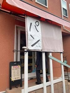 テラコッタ