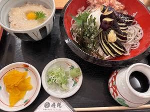 ごまそば・天ぷら・酒処 遊鶴