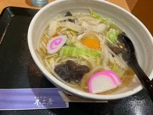 中華そばの不二屋