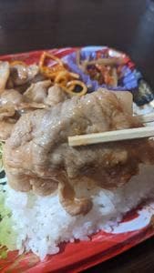 エダヤ