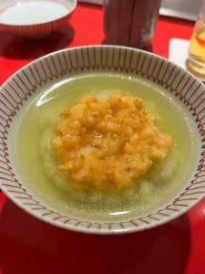新太呂