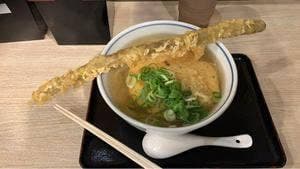 やりうどん 福岡店