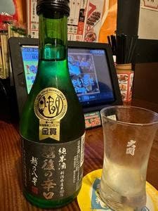 やきとりの扇屋 阿南店