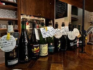 BeerBar Komugi