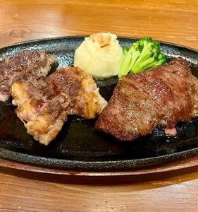 ステーキハウス デイズ