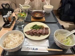 牛たん焼 杜の都太助 有楽町店