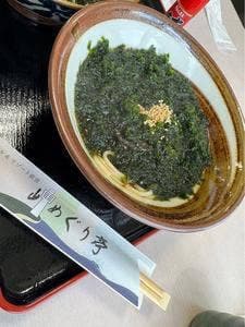 岬めぐり亭 伊良湖店