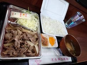 とんかつ道場 野田阪神店