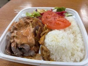 サライ 人形町店