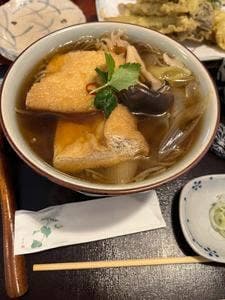 合掌