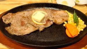 GOLDSTEAK上溝店