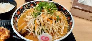 五穀みそらーめん 味噌屋 蔵之介 八王子みなみ野店