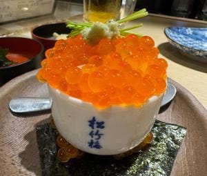 すしセンター 裏天王寺