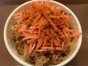 すき家 中村烏森店