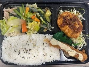 本家かまどや 西新宿6丁目店