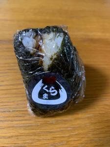 くらま ヨシヅヤ太平通り店