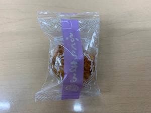 法善寺あられ 心斎橋店