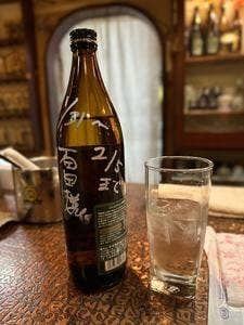 味の三休