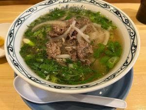 Phở Mainichi