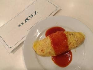 洋食パリス