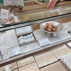 ザ・マスターbyバターバトラー あべのハルカス近鉄本店