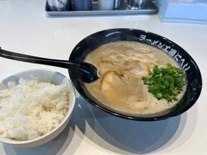 ラーメン工房 にへい